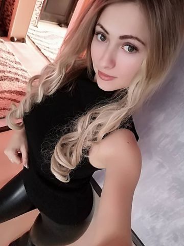 Леся